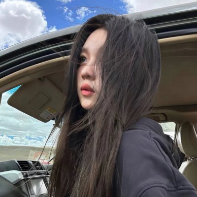 新生的秘密