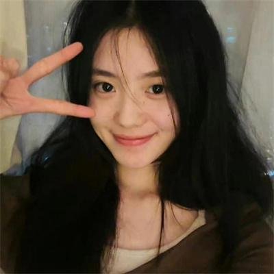 找到你了